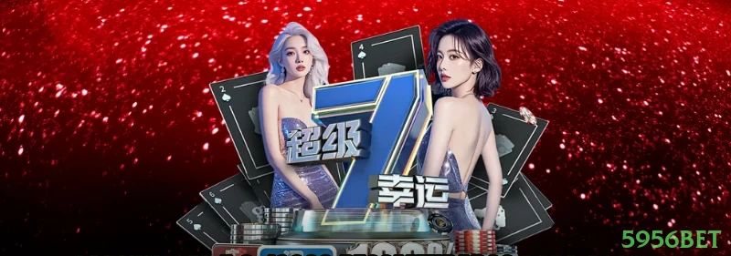 Cassino ao Vivo 5956bet - Dealers Brasileiros Profissionais