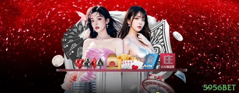 Programa VIP exclusivo da 5956bet